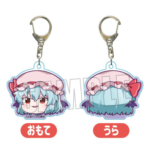 『東方Project』アクリルキーホルダー /レミリア・スカーレット(ゆっくり)【202509再販】